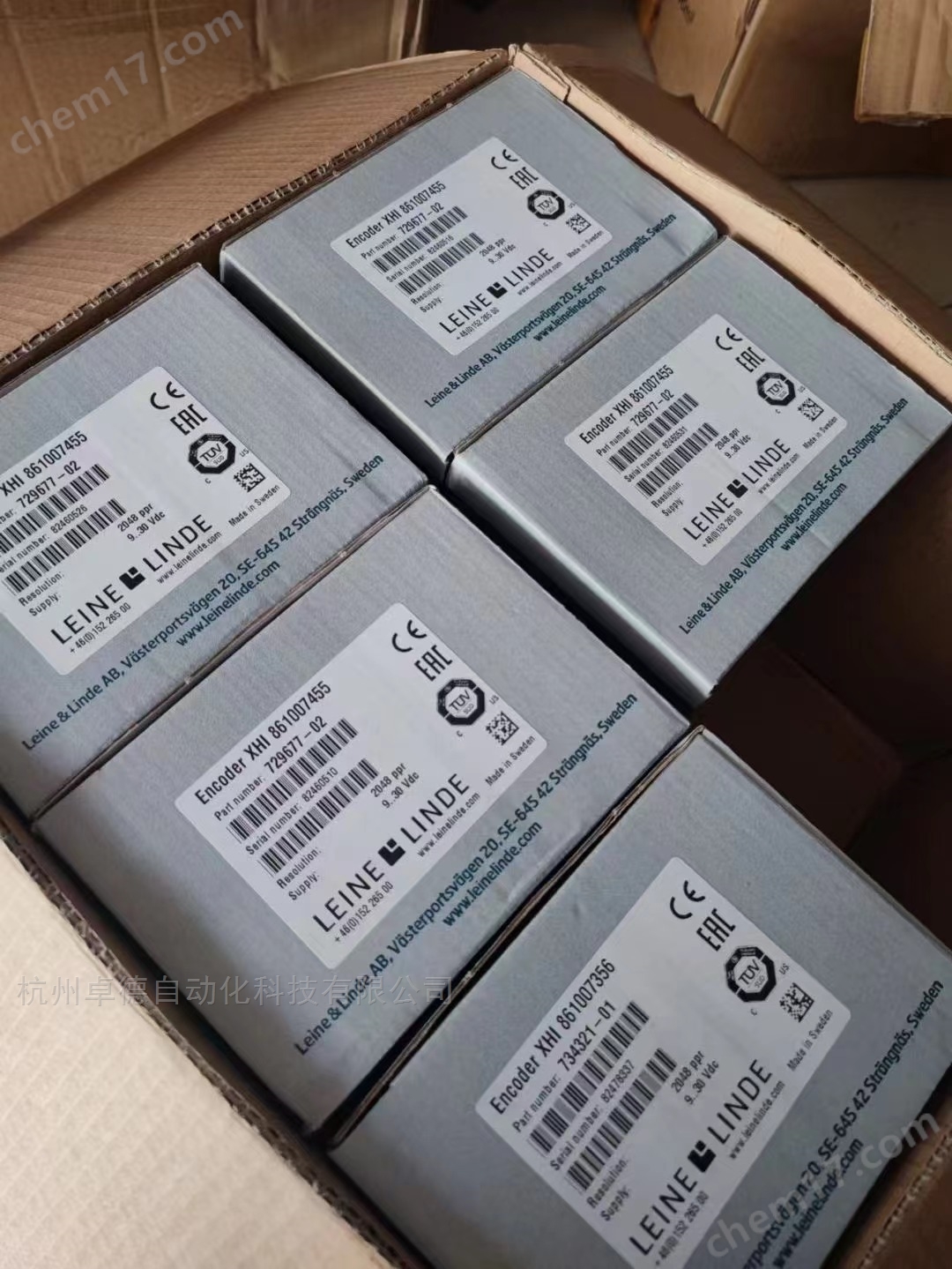 638971644864560503539.jpg XHI 861900220-分辨率4096PPR編碼器