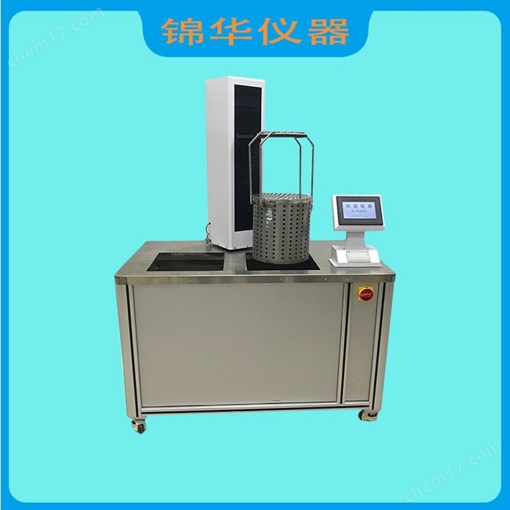 熱震性沖擊試驗機