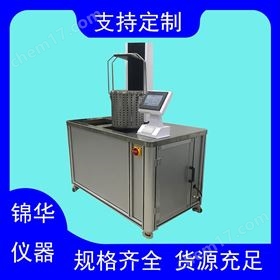 玻璃瓶抗熱沖擊熱震試驗機 玻璃瓶抗熱沖擊熱震試驗機