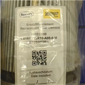 1002328B系列REXROTH力士樂(lè)德國(guó)進(jìn)口濾芯銷售