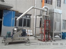 靈芝超微粉碎機(jī)