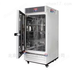 藥品穩定性試驗箱500CFS恒溫