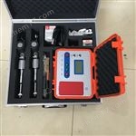 KD-2135B電纜安全刺扎器