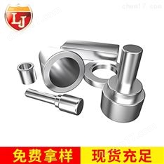X9CrNi18-9不銹鋼材質(zhì)
