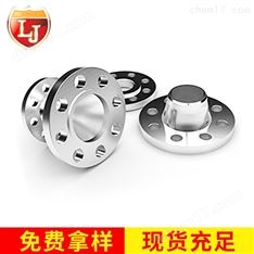 1.4539不銹鋼材質(zhì)