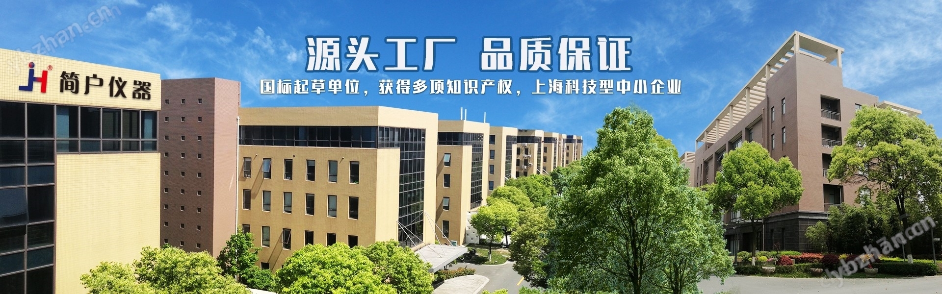 2026 年半导体芯片冷热冲击试验箱厂家品牌