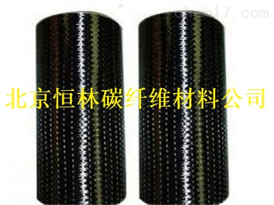 郴州進口碳纖維布,材料公司,智能家居手機控制