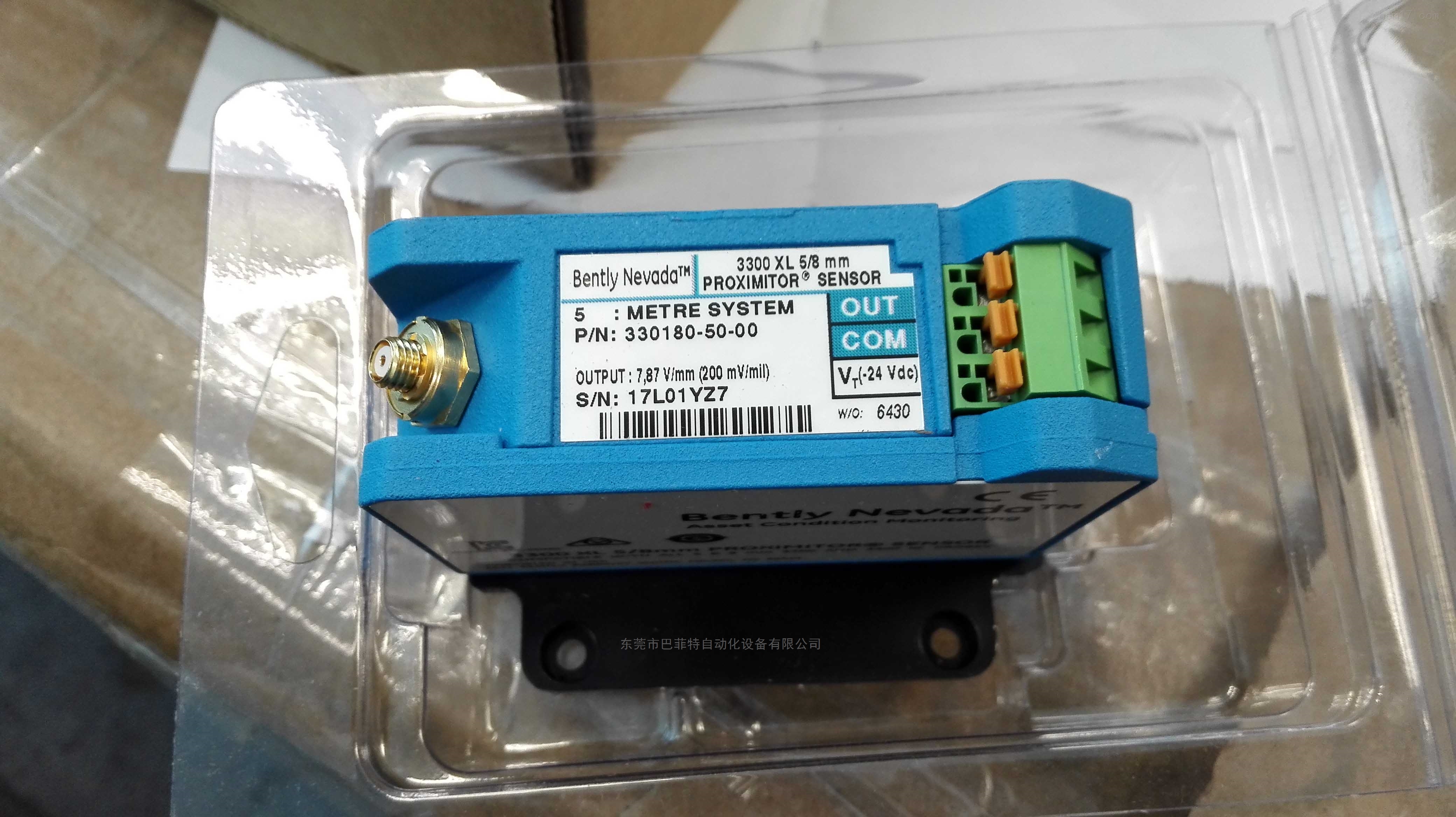 美国本特利bently3300xl前置器330980系列