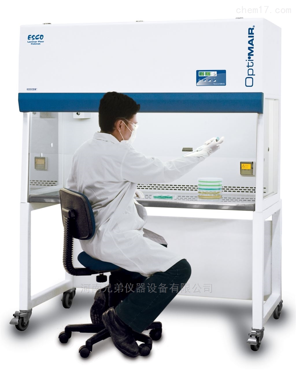 esco进口二级生物安全柜-ac2-5s1 ac2-4s1