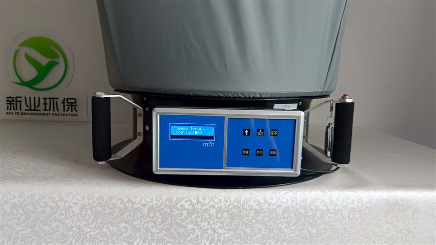 XY-AF610型帽式風量罩使用介紹分享