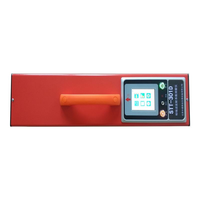 STT-301D型標線逆反射系數測量儀
