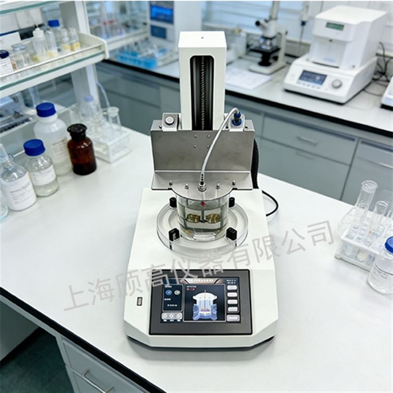 軟化點測定儀使用上你有哪些困擾？