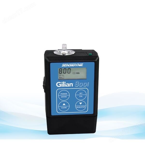 美國Sensidyne Gilian 800i 空氣采樣泵
