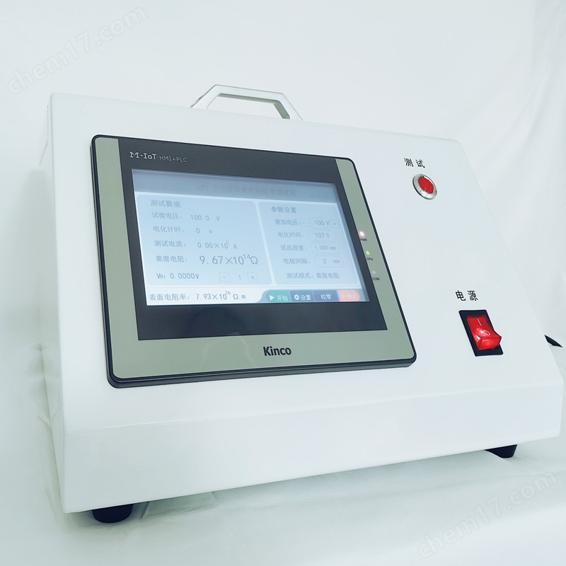 體積表面電阻率測定儀