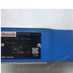 REXROTH公司*力士樂溢流閥價(jià)格