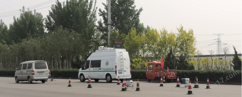 機動車尾氣遙感監測系統