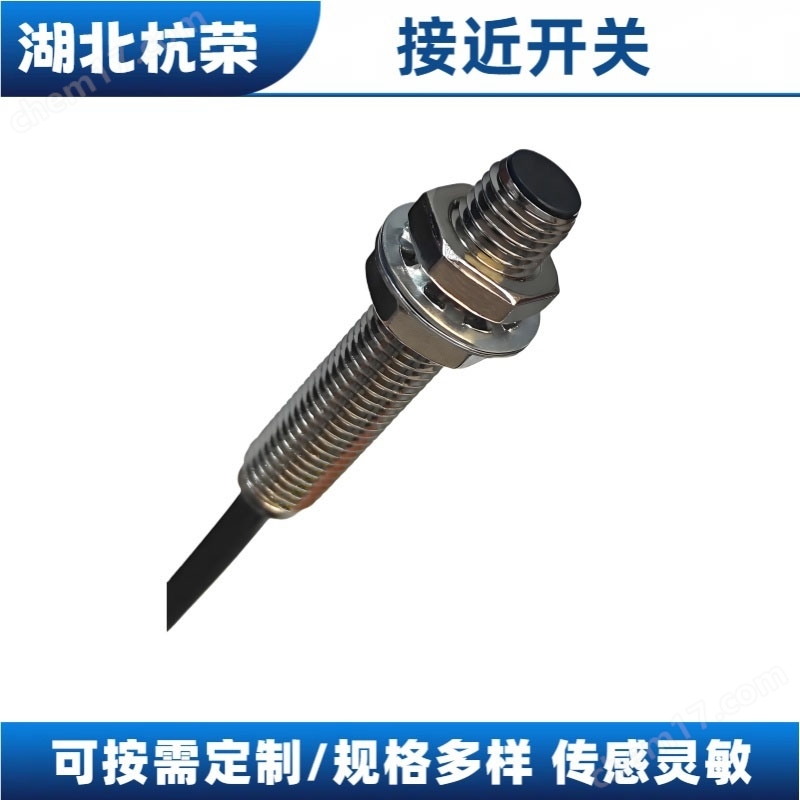 LJ18A3-8-J/DZ-1常閉接近開關(guān)串聯(lián)怎么接