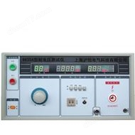 上海滬怡電氣科技有限公司