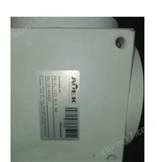 德國(guó)ATEK齒輪箱V120 4:1 D0貨號(hào)：04150806
