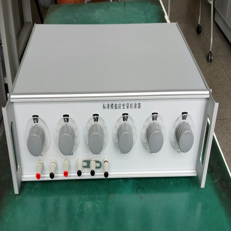 中瑞祥DR8A標準模擬應變量校準器工作原理