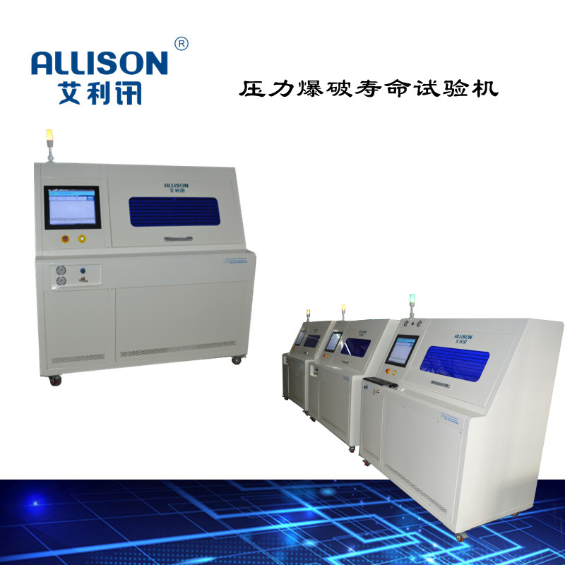 高壓脈沖壽命試驗機 GB 50235-2010