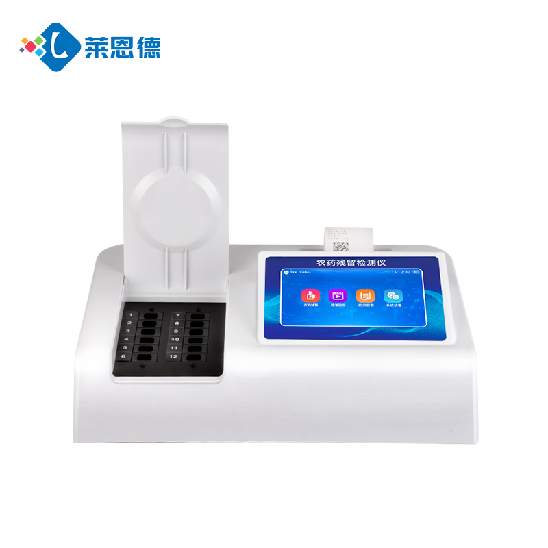 農(nóng)藥殘留測(cè)試儀快速檢測(cè)農(nóng)產(chǎn)品安全
