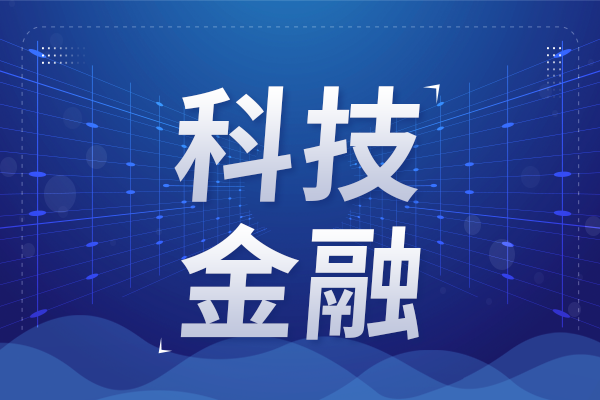 天津七部門聯(lián)合發(fā)文 推出14條措施支持企業(yè)并購(gòu)重組