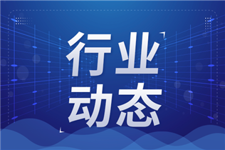 儀器聚焦丨熱點重點大盤點 儀器行業(yè)本周要點速遞（2025年第25期）