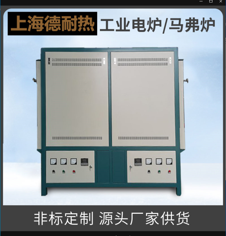 一體式箱式電爐的排氣孔尺寸一般多大