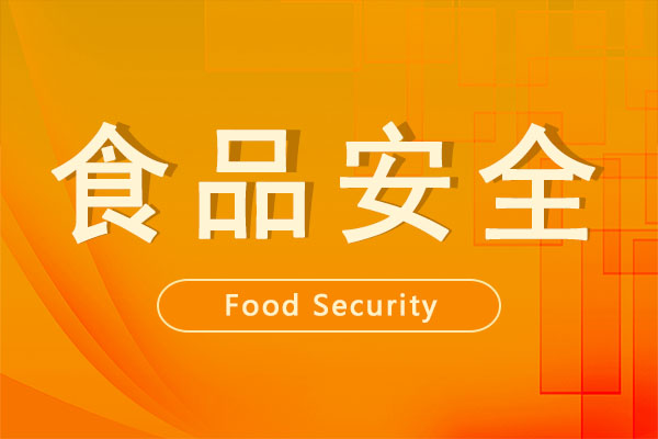 錨定畜牧新政,河南食品機械企業(yè)如何搶占發(fā)展先機