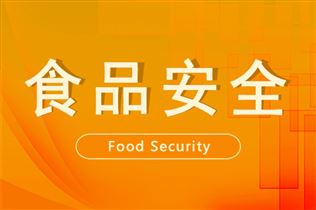 錨定畜牧新政，河南食品機(jī)械企業(yè)如何搶占發(fā)展先機(jī)