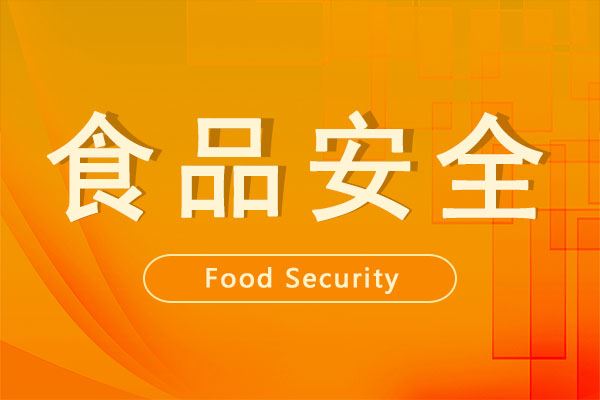 錨定畜牧新政，河南食品機械企業(yè)如何搶占發(fā)展先機