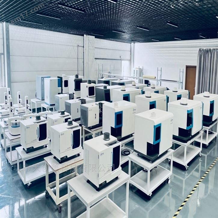 電解液中的鋰元素及雜質(zhì)成分檢測儀