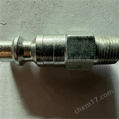 H0C派克parker工業(yè)互換型陽接頭快換接頭