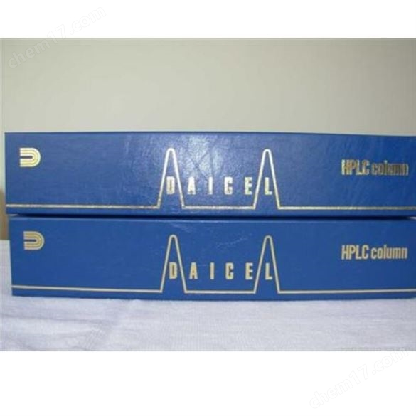 大賽璐CHIRALCEL OX-RH反相手性色譜柱5μm