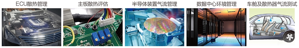 日本加野Kanomax风速变送器
