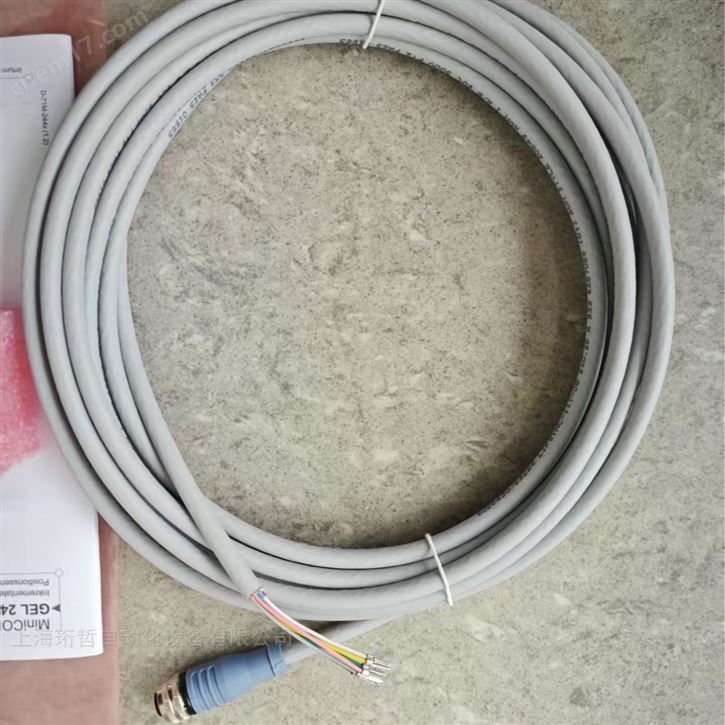 德國(guó)編碼器L+B蘭寶GEL2443K1R5A300珩哲直供