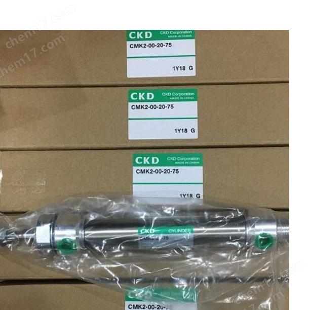 CKD喜開(kāi)理日本混合機(jī)械手 HRL