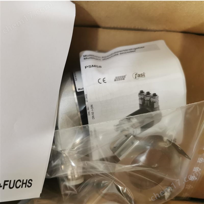代理P+F倍加福RFID讀寫頭