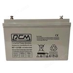 原裝正品PCM蓄電池