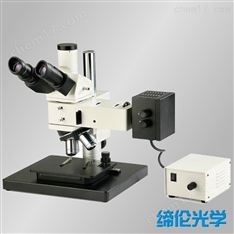上海締倫ICM-100偏光生物顯微鏡