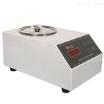 ZB-LX紙漿甩干機