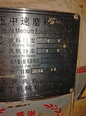 常?；厥斩指邏褐兴倌シ蹤C
