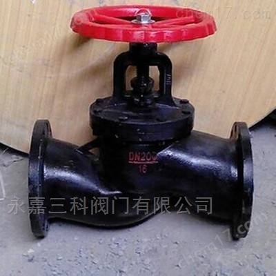 J41T鑄鐵截止閥