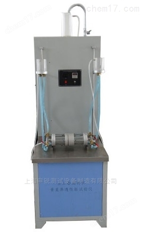SR010-土工合成材料垂直滲透性能試驗儀（落地式）