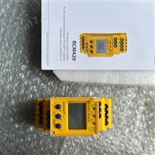 現(xiàn)貨原廠BENDER 耦合儀 AGH520S