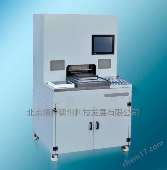 SCRQ-100型生瓷帶熱切機
