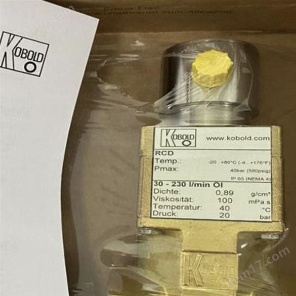 KOBOLD科寶外夾式超聲波流量計(jì)DUK系列