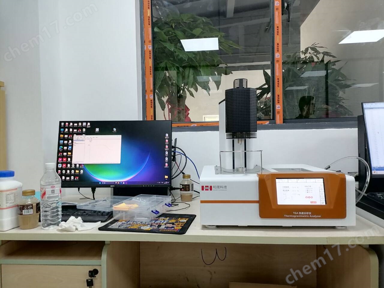 和晟 HS-TGA-301 升降热重分析仪