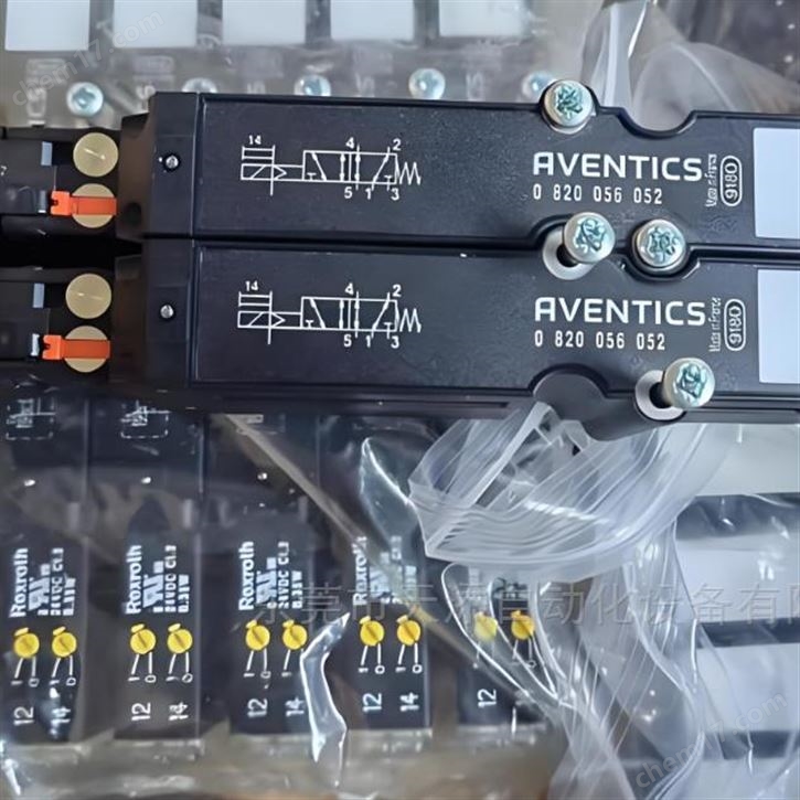 平價AVENTICS安沃馳電磁換向閥